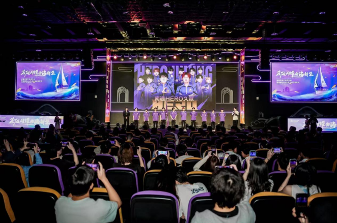 它将管理实 它将管理实