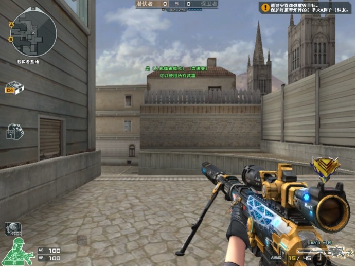 实时共创 实时共创