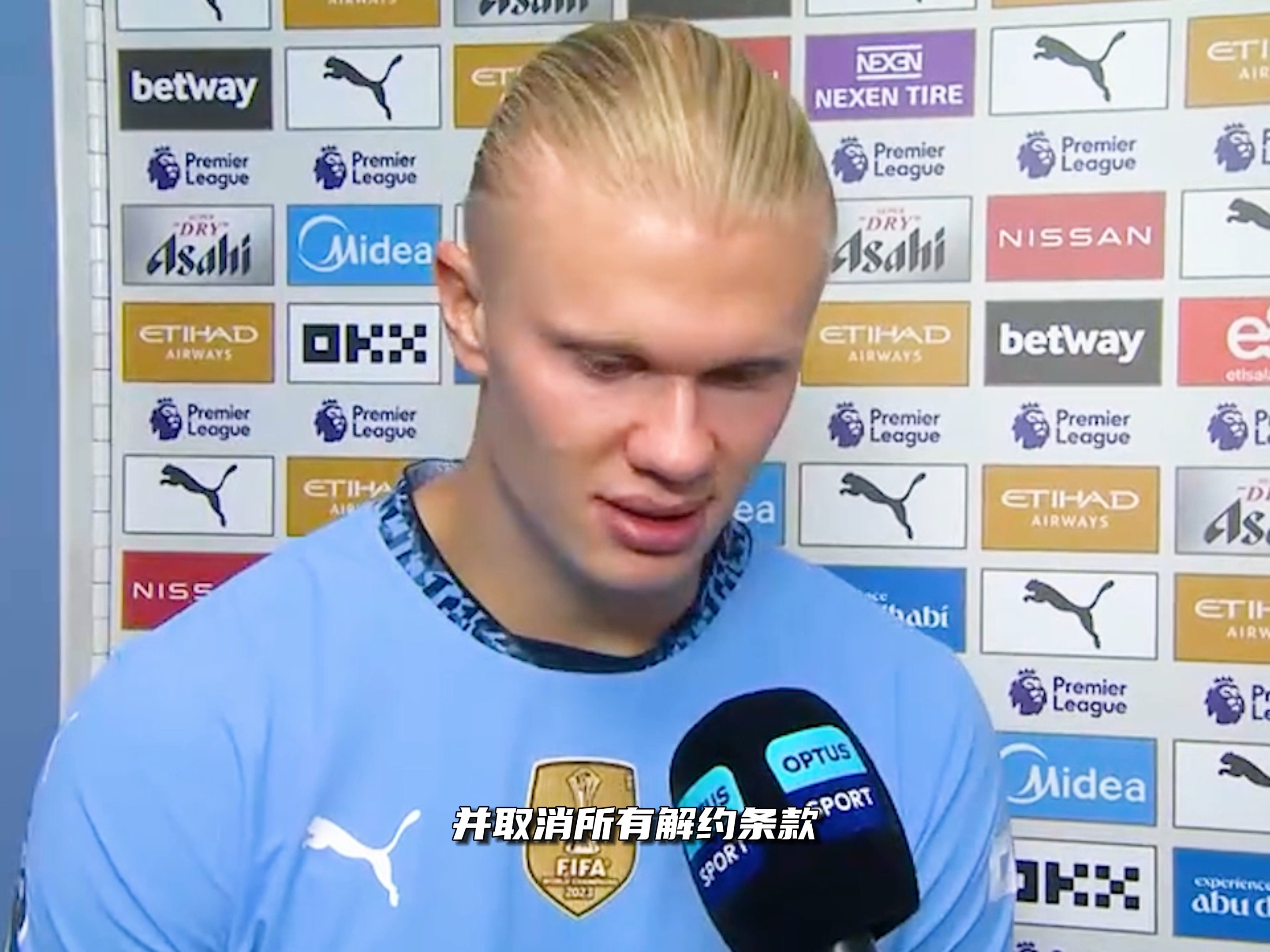 天的黄金两 天的黄金两