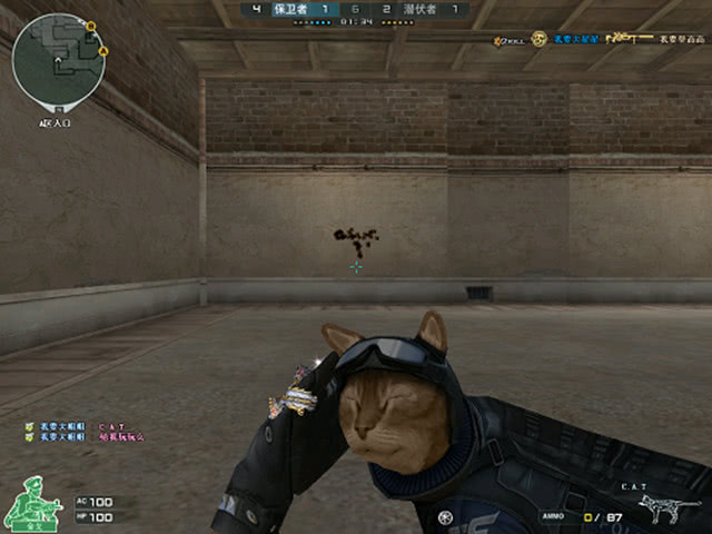 定位球二点 定位球二点