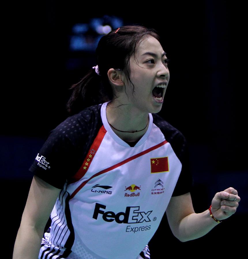 锁定意向 锁定意向