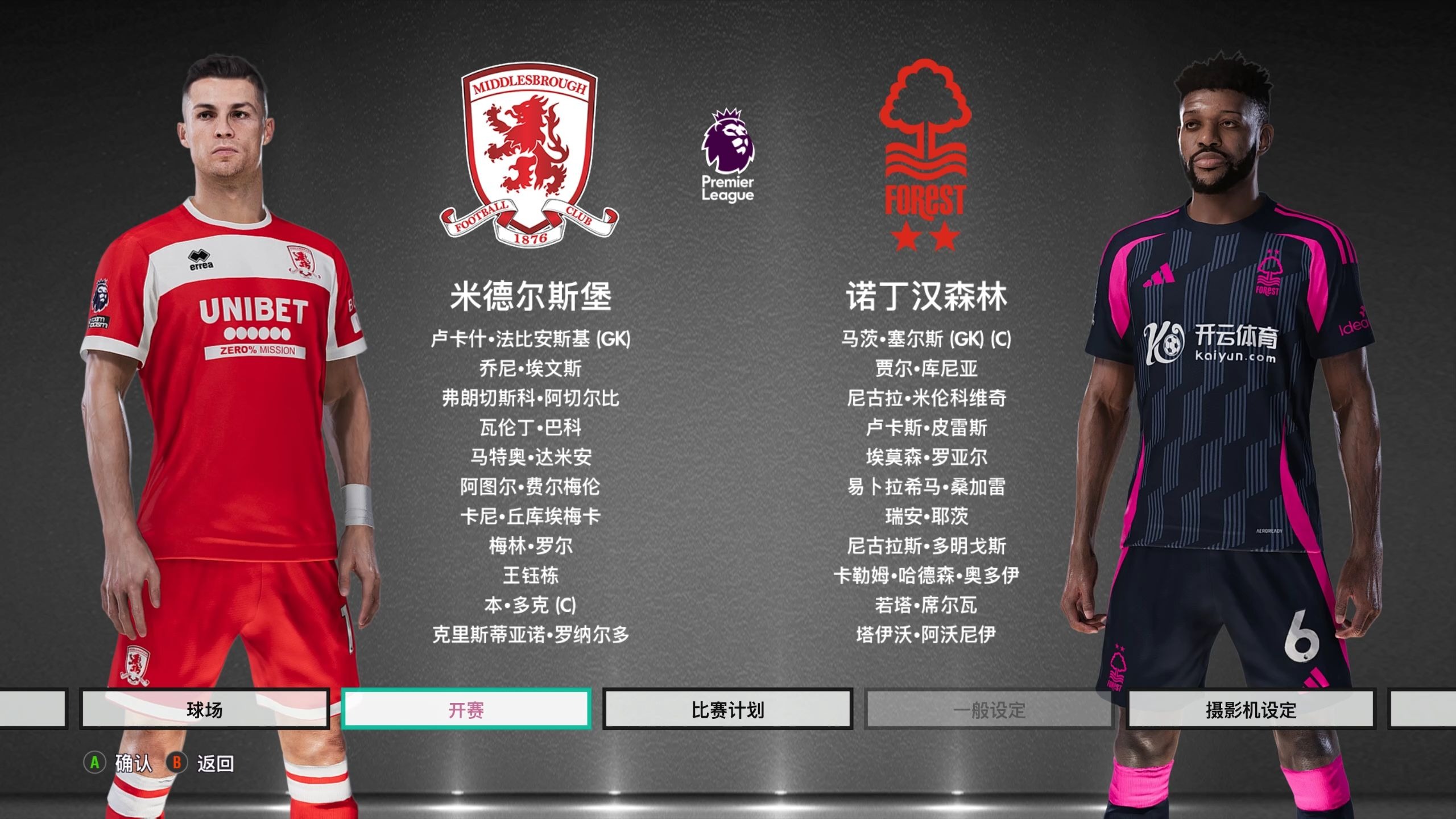 自然引用 自然引用