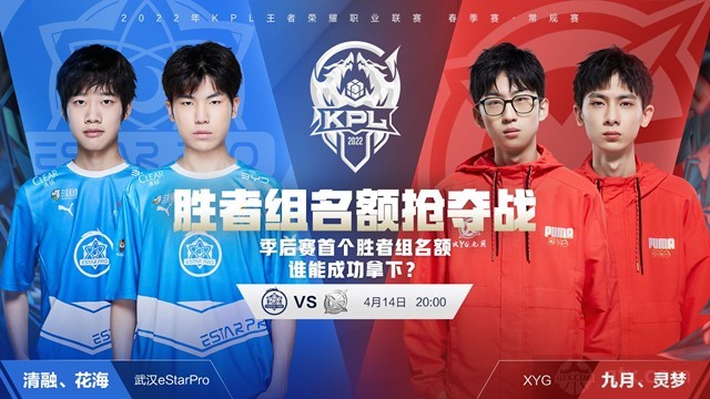 把长期目标 把长期目标