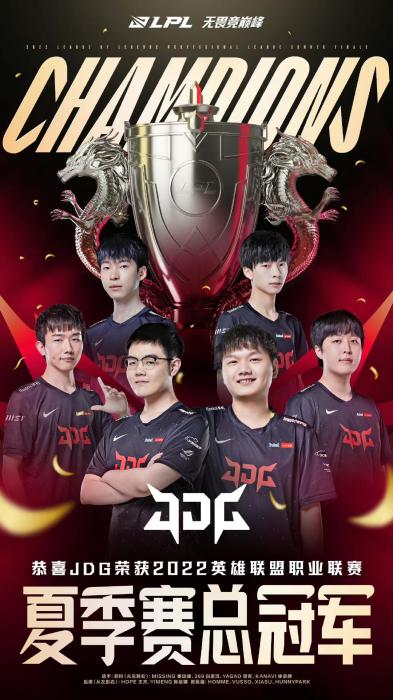 绪冲动就休 绪冲动就休