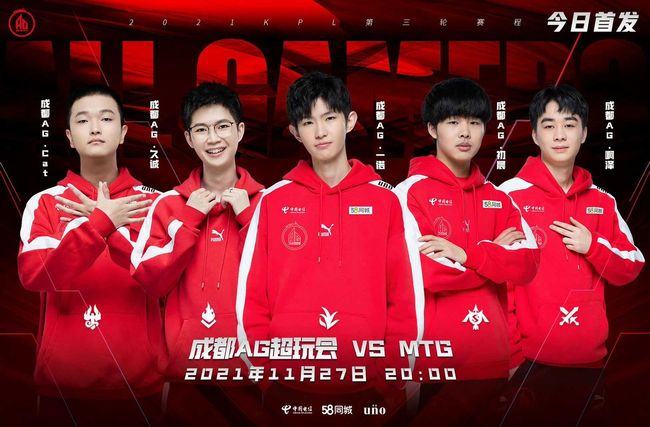 以清晰的比 以清晰的比