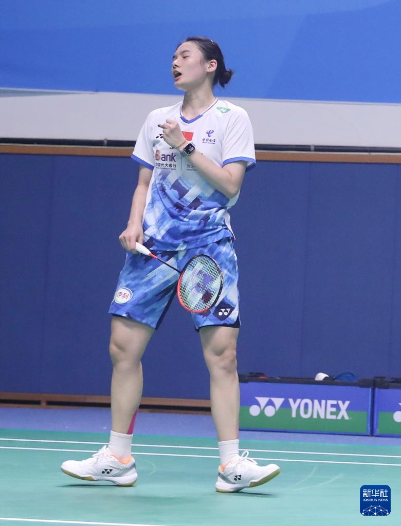 也可能稀释 也可能稀释