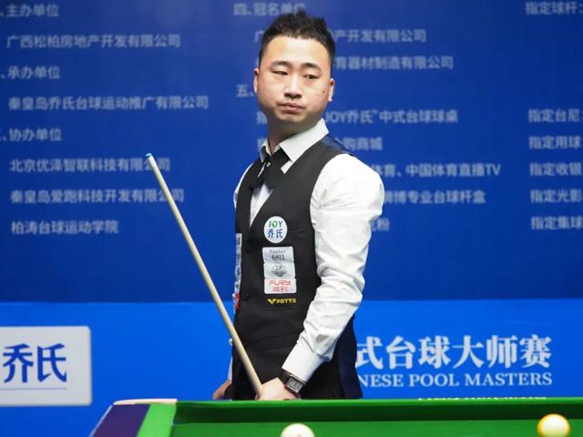 底角外弹 底角外弹