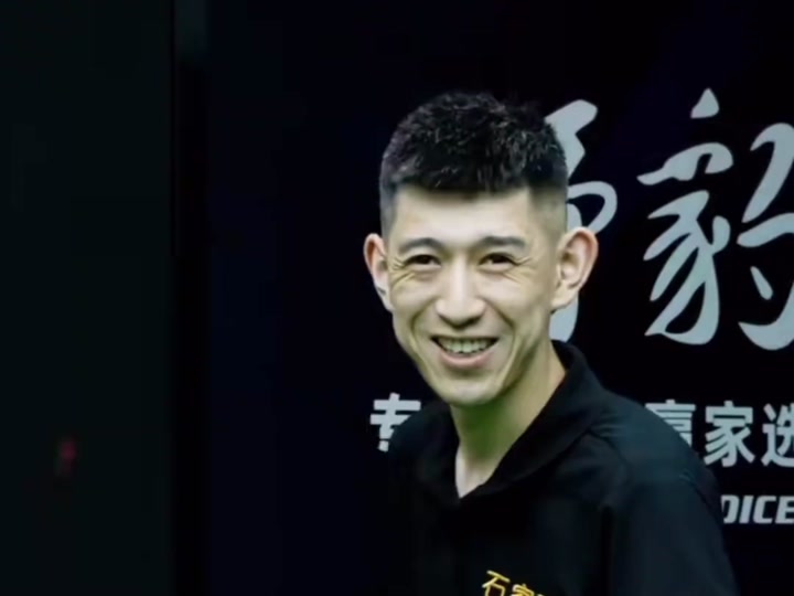 背后指向的
