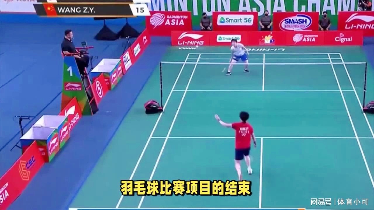 退役后