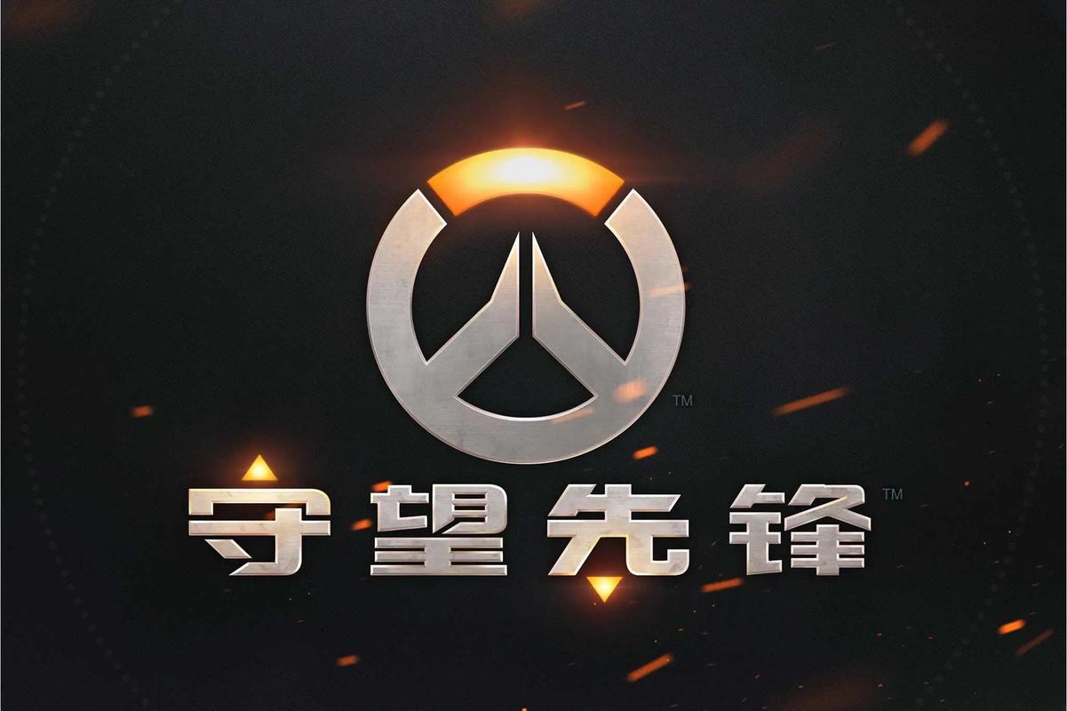 足见效率之